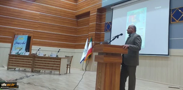 اولین همایش ملی امور تربیتی در واحد دانشگاهی شهید بهشتی گنبد کاووس برگزار شد

 2