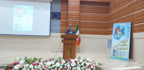 اولین همایش ملی امور تربیتی در واحد دانشگاهی شهید بهشتی گنبد کاووس برگزار شد

 2