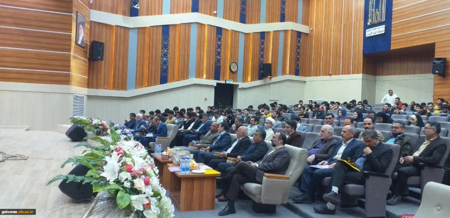 اولین همایش ملی امور تربیتی در واحد دانشگاهی شهید بهشتی گنبد کاووس برگزار شد

 3