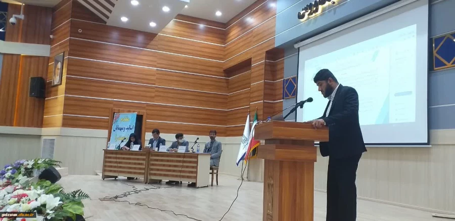 اولین همایش ملی امور تربیتی در واحد دانشگاهی شهید بهشتی گنبد کاووس برگزار شد

 7