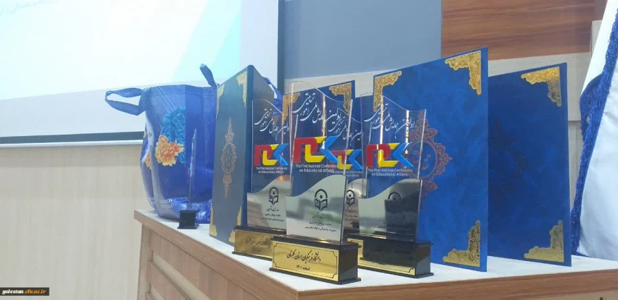 اولین همایش ملی امور تربیتی در واحد دانشگاهی شهید بهشتی گنبد کاووس برگزار شد

 9