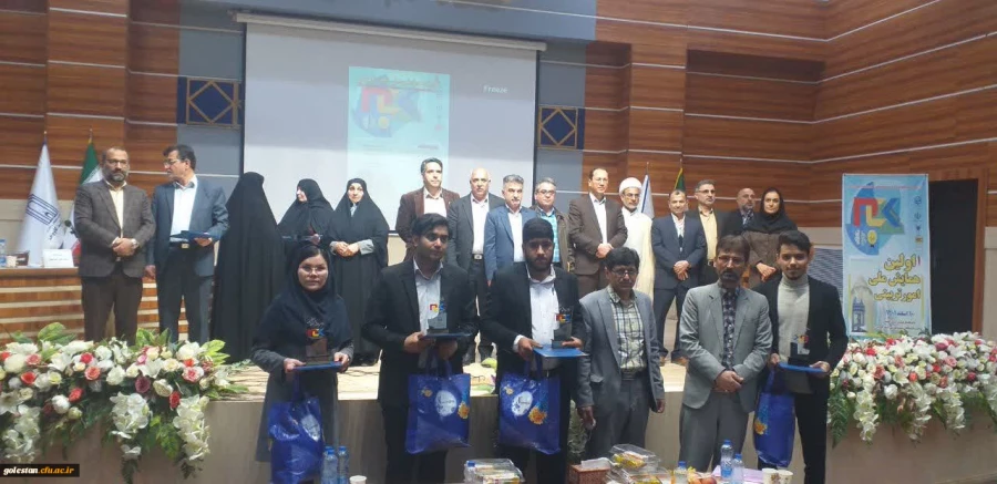 اولین همایش ملی امور تربیتی در واحد دانشگاهی شهید بهشتی گنبد کاووس برگزار شد

 12