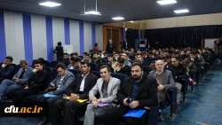 چهارمین همایش ملی دانش آموزش محتوا (pck) در کلاس های چند پایه
 4