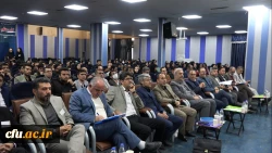 چهارمین همایش ملی دانش آموزش محتوا (pck) در کلاس های چند پایه
 6