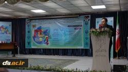 چهارمین همایش ملی دانش آموزش محتوا (pck) در کلاس های چند پایه
 7