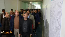 چهارمین همایش ملی دانش آموزش محتوا (pck) در کلاس های چند پایه
 10