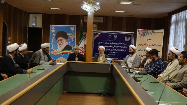 آیین تودیع و معارفه مسئول دفتر نهاد نمایندگی مقام معظم رهبری در دانشگاه فرهنگیان کردستان
 2