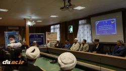 آیین تودیع و معارفه مسئول دفتر نهاد نمایندگی مقام معظم رهبری در دانشگاه فرهنگیان کردستان
 3