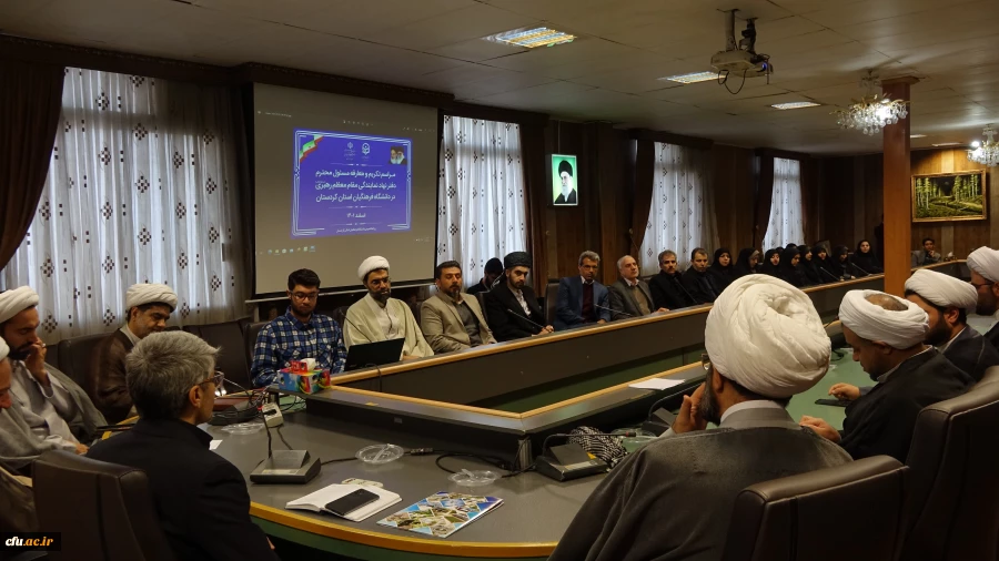 آیین تودیع و معارفه مسئول دفتر نهاد نمایندگی مقام معظم رهبری در دانشگاه فرهنگیان کردستان
 4