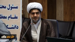 آیین تودیع و معارفه مسئول دفتر نهاد نمایندگی مقام معظم رهبری در دانشگاه فرهنگیان کردستان
 7