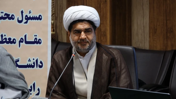 آیین تودیع و معارفه مسئول دفتر نهاد نمایندگی مقام معظم رهبری در دانشگاه فرهنگیان کردستان
 7