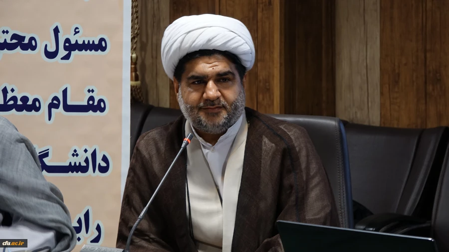 آیین تودیع و معارفه مسئول دفتر نهاد نمایندگی مقام معظم رهبری در دانشگاه فرهنگیان کردستان
 7