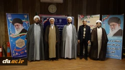 آیین تودیع و معارفه مسئول دفتر نهاد نمایندگی مقام معظم رهبری در دانشگاه فرهنگیان کردستان
 8