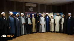 آیین تودیع و معارفه مسئول دفتر نهاد نمایندگی مقام معظم رهبری در دانشگاه فرهنگیان کردستان
 9