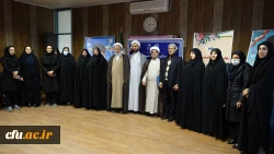 آیین تودیع و معارفه مسئول دفتر نهاد نمایندگی مقام معظم رهبری در دانشگاه فرهنگیان کردستان
 11