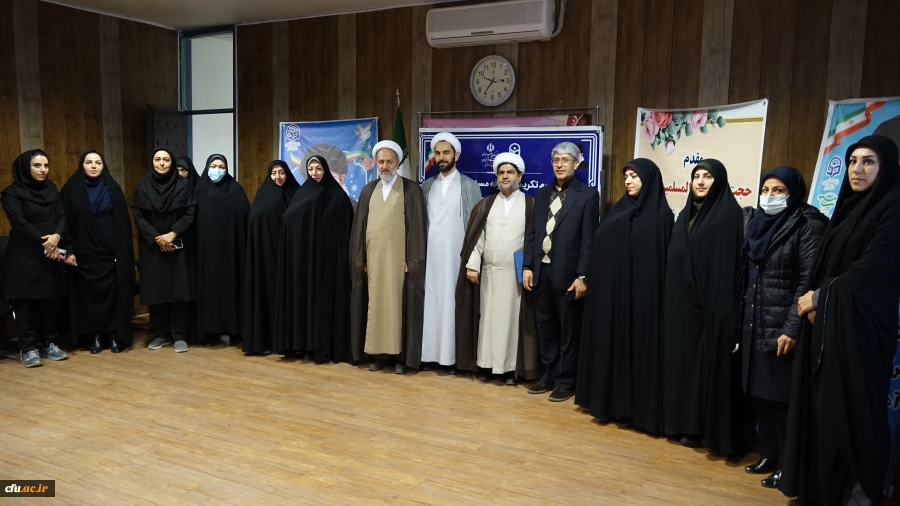 آیین تودیع و معارفه مسئول دفتر نهاد نمایندگی مقام معظم رهبری در دانشگاه فرهنگیان کردستان
 11