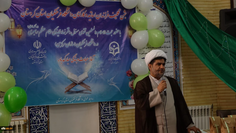 جشن تکلیف فرزندان اساتید و کارکنان و تجلیل از فعالین نماز دانشگاه
 3