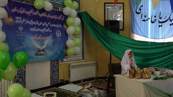 جشن تکلیف فرزندان اساتید و کارکنان و تجلیل از فعالین نماز دانشگاه
 4