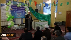 جشن تکلیف فرزندان اساتید و کارکنان و تجلیل از فعالین نماز دانشگاه
 5