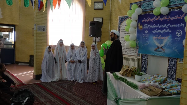 جشن تکلیف فرزندان اساتید و کارکنان و تجلیل از فعالین نماز دانشگاه
 6