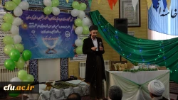 جشن تکلیف فرزندان اساتید و کارکنان و تجلیل از فعالین نماز دانشگاه
 7