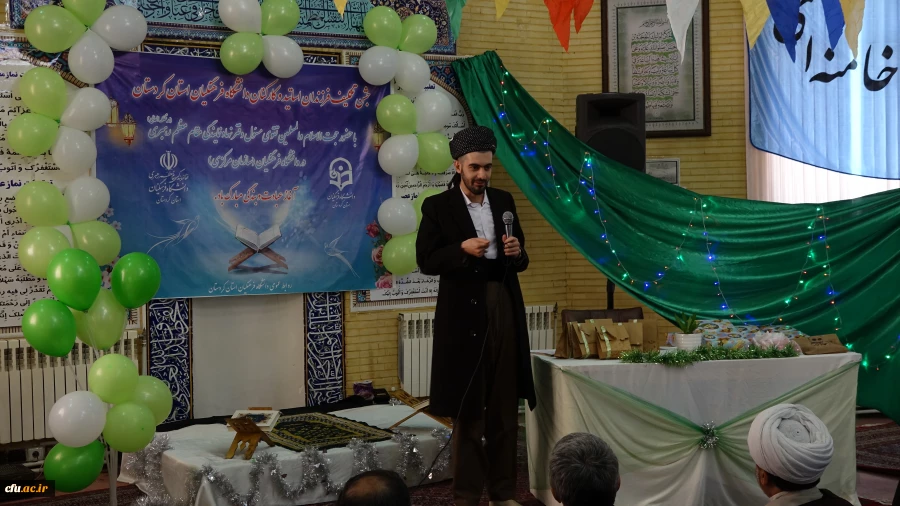 جشن تکلیف فرزندان اساتید و کارکنان و تجلیل از فعالین نماز دانشگاه
 7