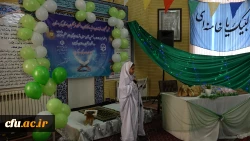 جشن تکلیف فرزندان اساتید و کارکنان و تجلیل از فعالین نماز دانشگاه
 8