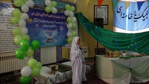 جشن تکلیف فرزندان اساتید و کارکنان و تجلیل از فعالین نماز دانشگاه
 8