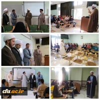 دوره آموزشی و تربیتی معراج 2