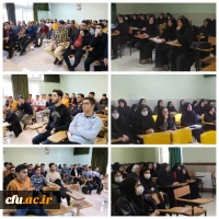 دوره آموزشی و تربیتی معراج 3