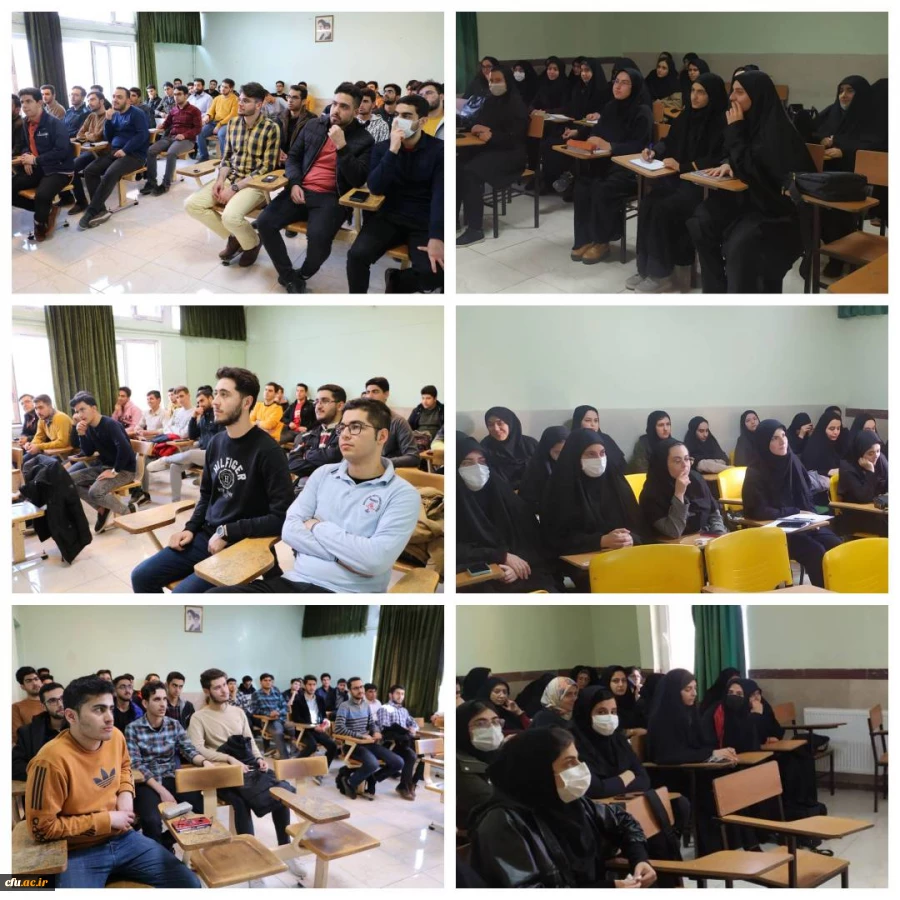 دوره آموزشی و تربیتی معراج 3