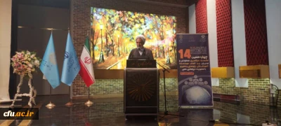 هم افزایی و اهتمام بیشتر دانشگاه برای گسترش فعالیت های بین المللی یک ضرورت است