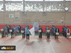 اولین لیگ فوتسال دانشجویی (گرامیداشت شهدای دانشجو معلم استان)
 4