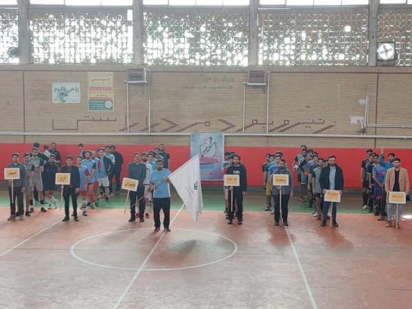 اولین لیگ فوتسال دانشجویی (گرامیداشت شهدای دانشجو معلم استان)
 4