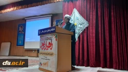 افتتاحیه اعزام کاروان راهیان نور دانشگاه فرهنگیان استان خراسان شمالی