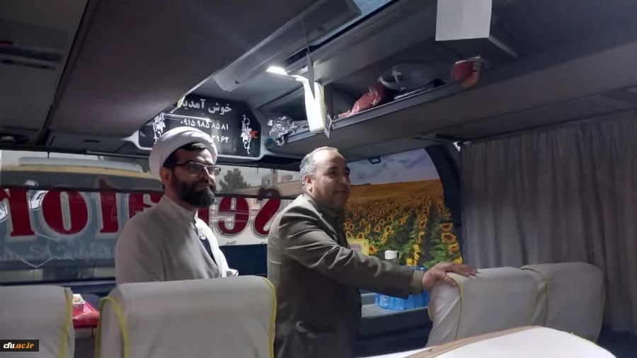 افتتاحیه اعزام کاروان راهیان نور دانشگاه فرهنگیان استان خراسان شمالی