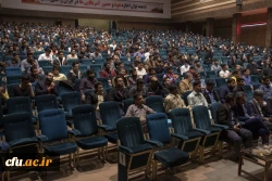 دومین همایش ملی آموزش علوم تجربی
 3