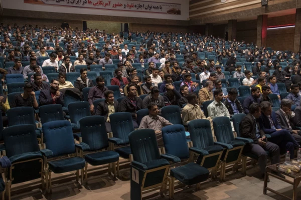 دومین همایش ملی آموزش علوم تجربی
 3