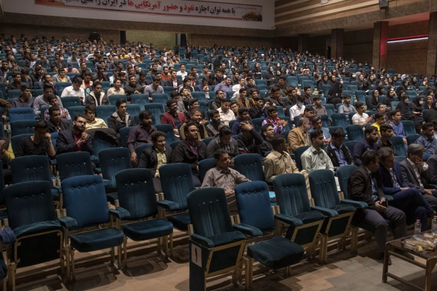 دومین همایش ملی آموزش علوم تجربی
 3