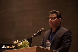 دومین همایش ملی آموزش علوم تجربی
 5