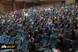 دومین همایش ملی آموزش علوم تجربی
 7