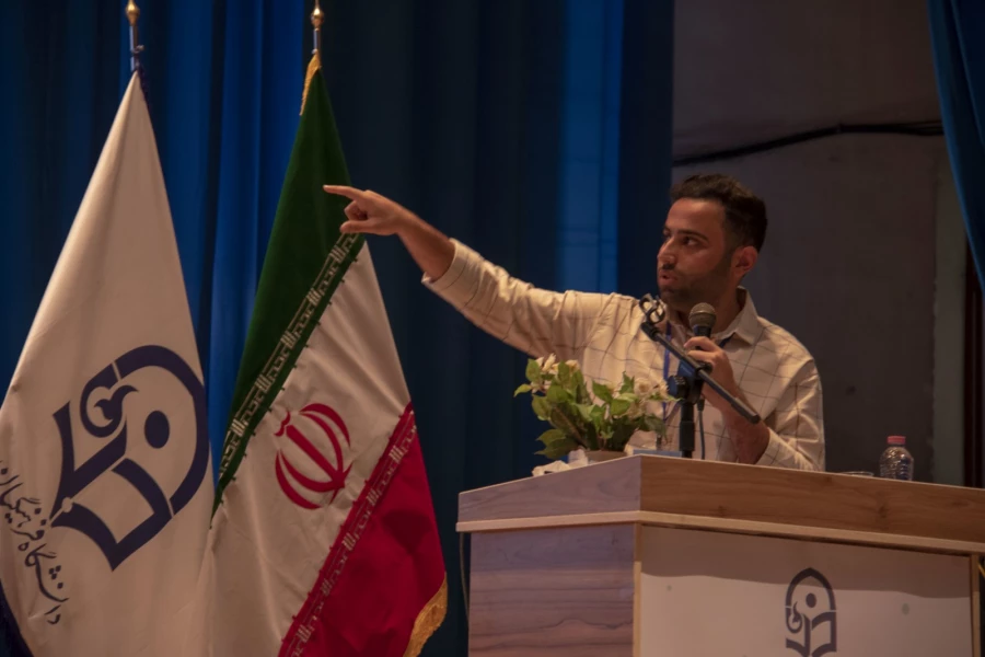 دومین همایش ملی آموزش علوم تجربی
 9