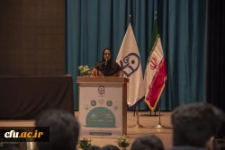 دومین همایش ملی آموزش علوم تجربی
 11