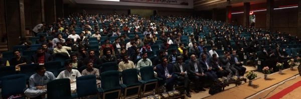 دومین همایش ملی آموزش علوم تجربی
 12