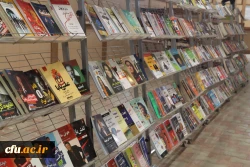 دومین همایش ملی آموزش علوم تجربی
 13