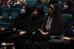 دومین همایش ملی آموزش علوم تجربی
 14