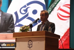 دومین همایش ملی آموزش علوم تجربی
 15