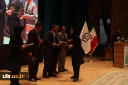 دومین همایش ملی آموزش علوم تجربی
 16