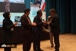 دومین همایش ملی آموزش علوم تجربی
 17