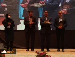 دومین همایش ملی آموزش علوم تجربی
 18